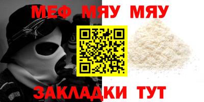 гашишное масло Беслан