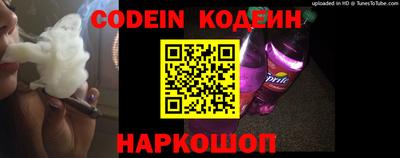 PSILOCYBIN Кизляр