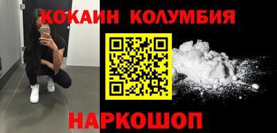 ешки Керчь