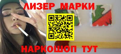 ешки Керчь