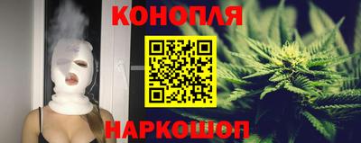 ешки Бийск