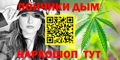 бутик Берёзовский