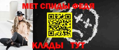гашишное масло Беслан