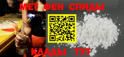 ешки Бийск