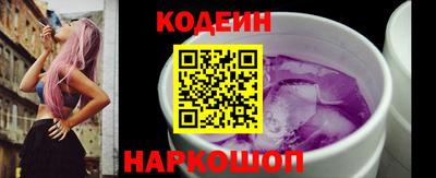 бутик Берёзовский