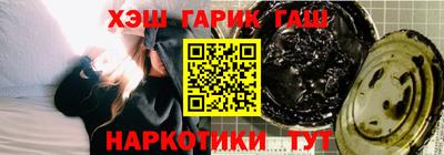 mdma Кизилюрт