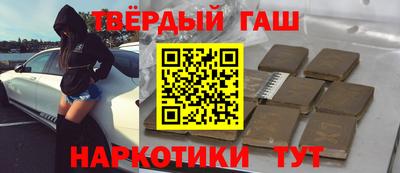 трава Вязники