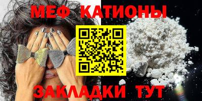 PSILOCYBIN Кизляр