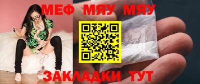 бутик Берёзовский