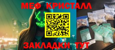 бутик Берёзовский