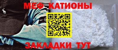 ГАЛЛЮЦИНОГЕННЫЕ ГРИБЫ Вышний Волочёк