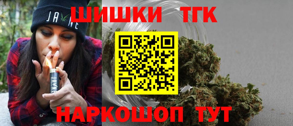 А ПВП Ковров
